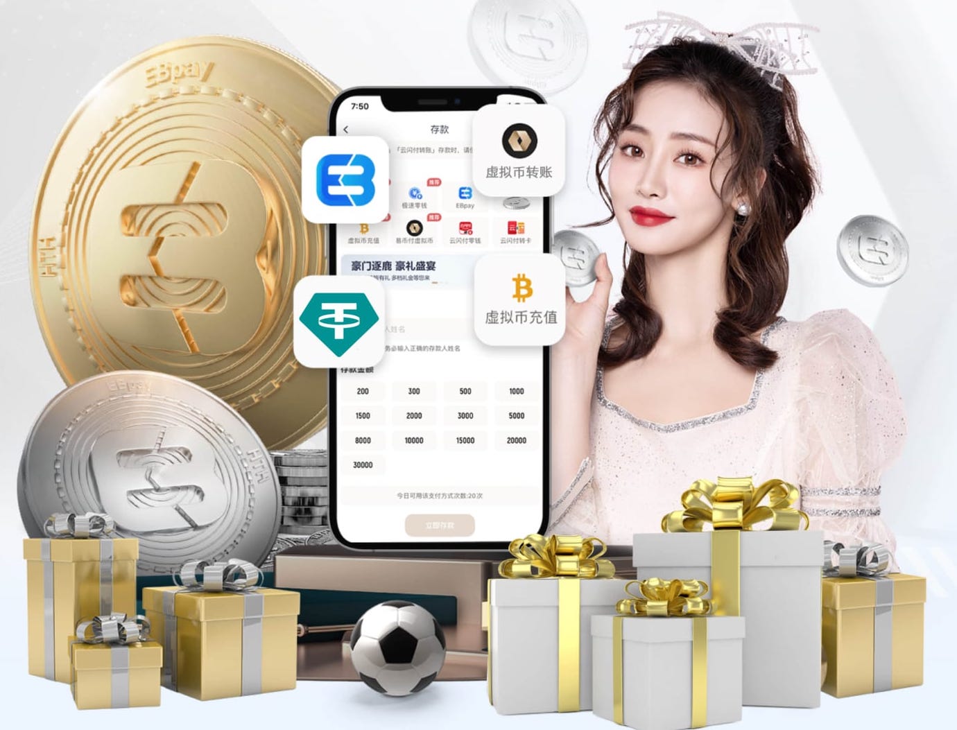 ayx游戏app “跑”向安全：塑胶跑道材料是否需要送检？