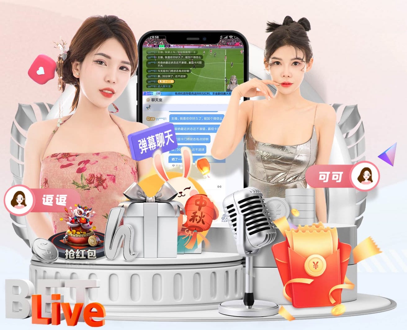 ayx游戏app @新初三，天津中考体育攻略请查收