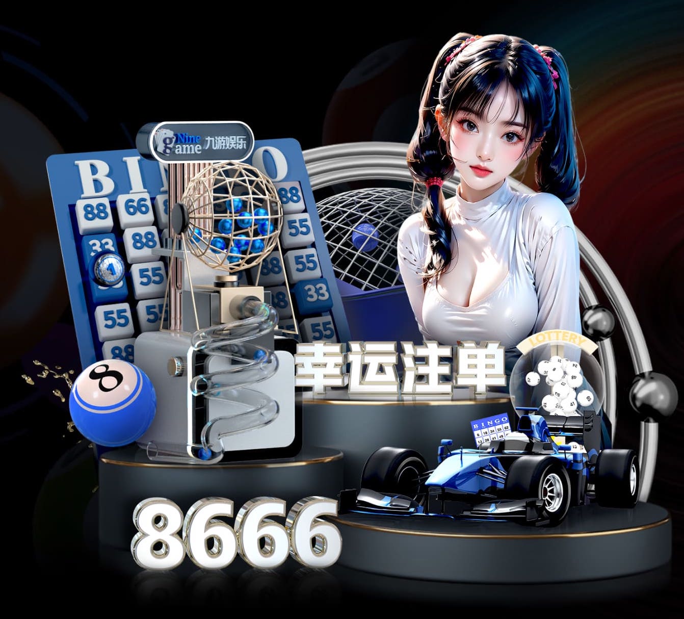 ayx游戏app 专业团队为物业绿化草坪进行快速高质量补栽。