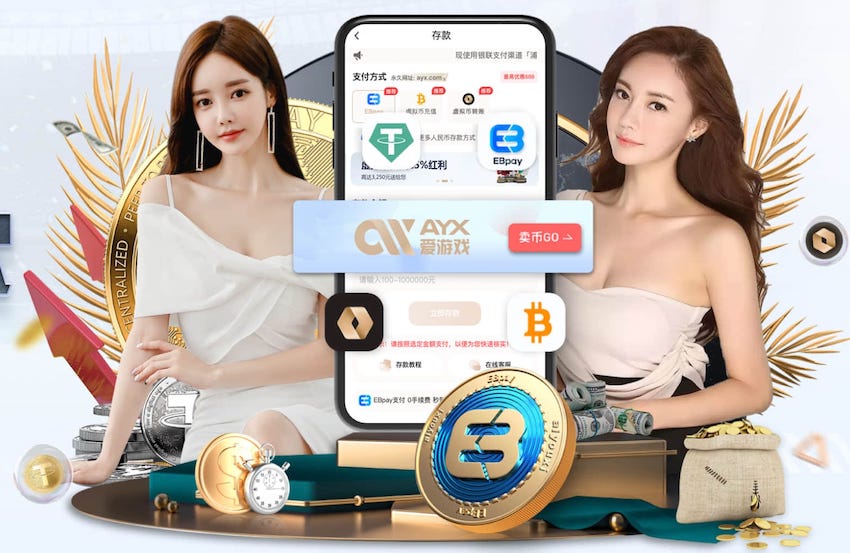 ayx游戏app 26个室内健身动作全民健身日来了！惠州这些体育场馆免费开放